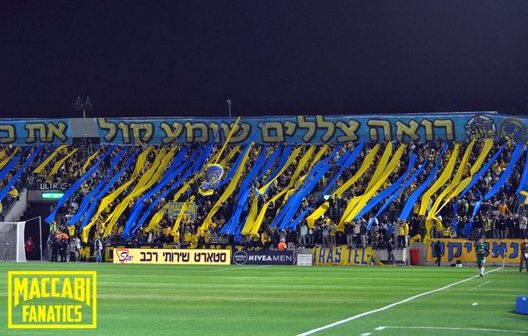Maccabi_TA